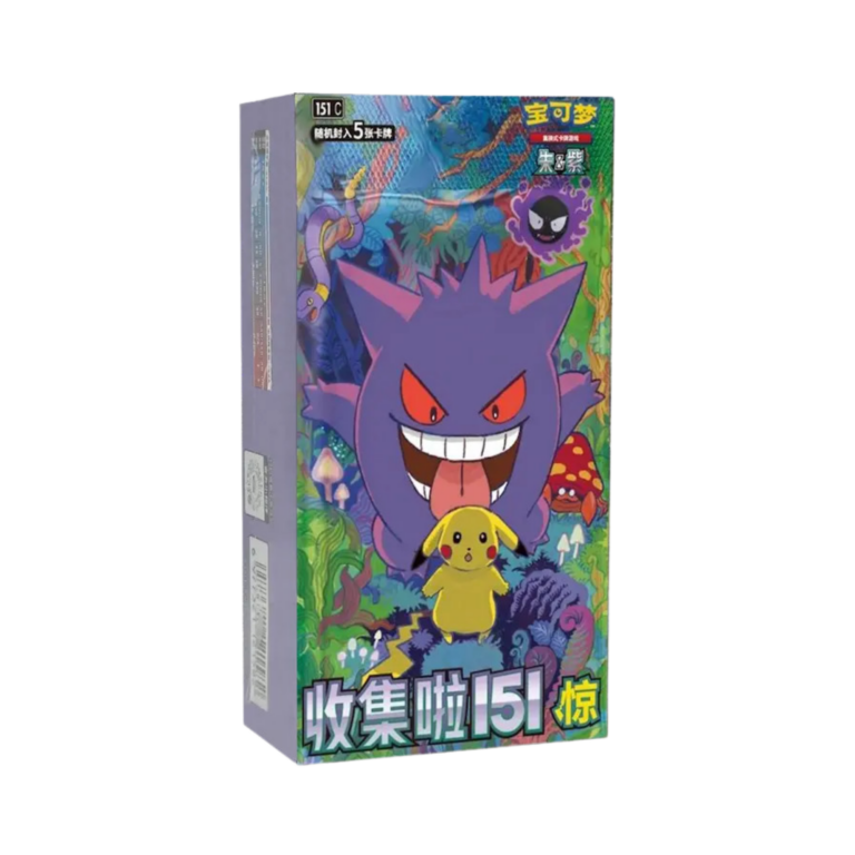 Pokémon Collect 151 Surprise – Slim Display Chinesisch