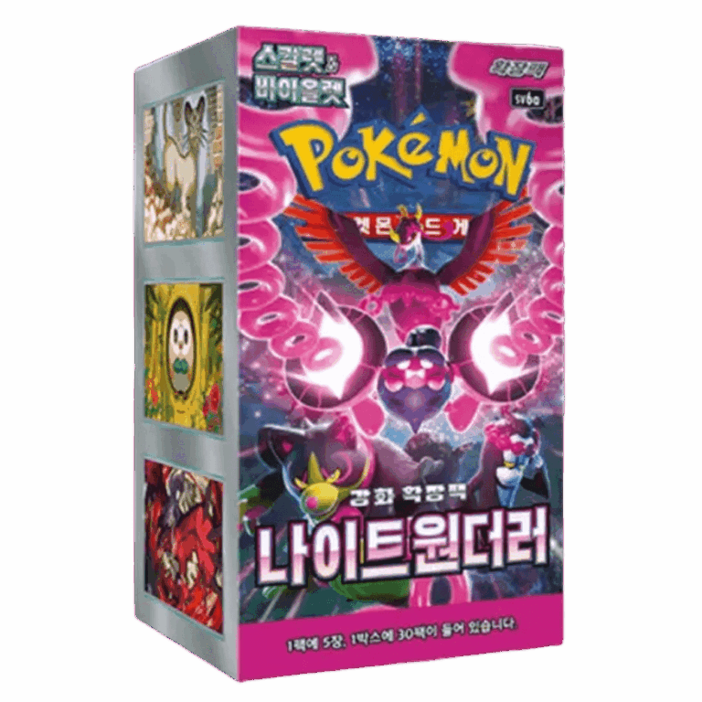 Pokémon Night Wanderer – Display Koreanisch