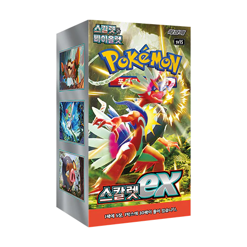 Pokémon Scarlet ex – Display Koreanisch – Produktabbildung
