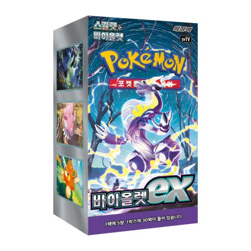 Pokémon Violet ex – Display Koreanisch – Produktabbildung