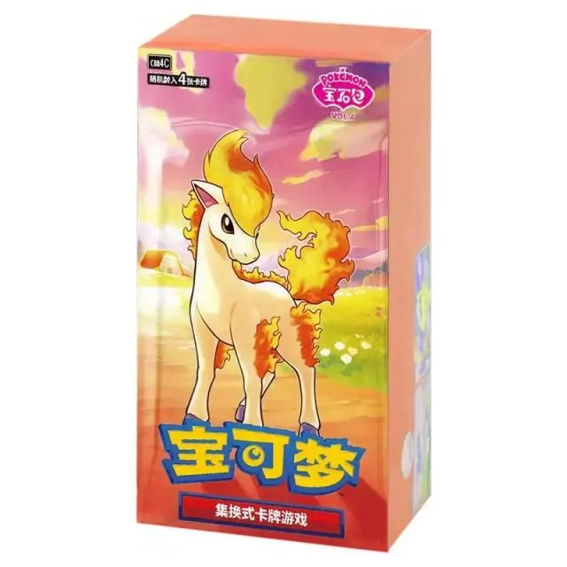 Pokemon – Gem Pack Vol. 4, Booster-Display