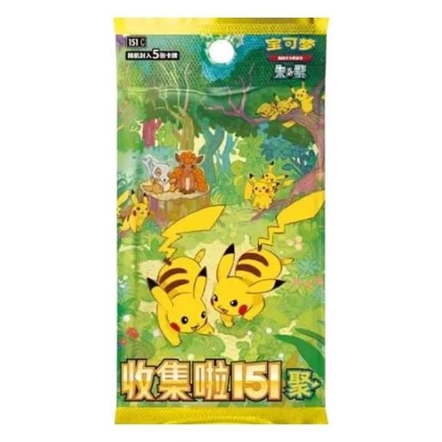 Pokemon – 151 Series 4, Booster (Chinesisch)