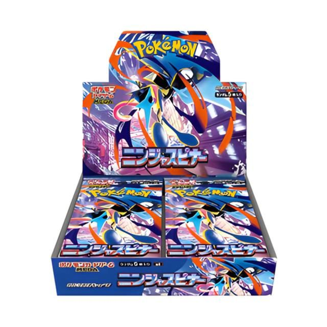 Pokemon – Ninja Spinner, Booster-Display