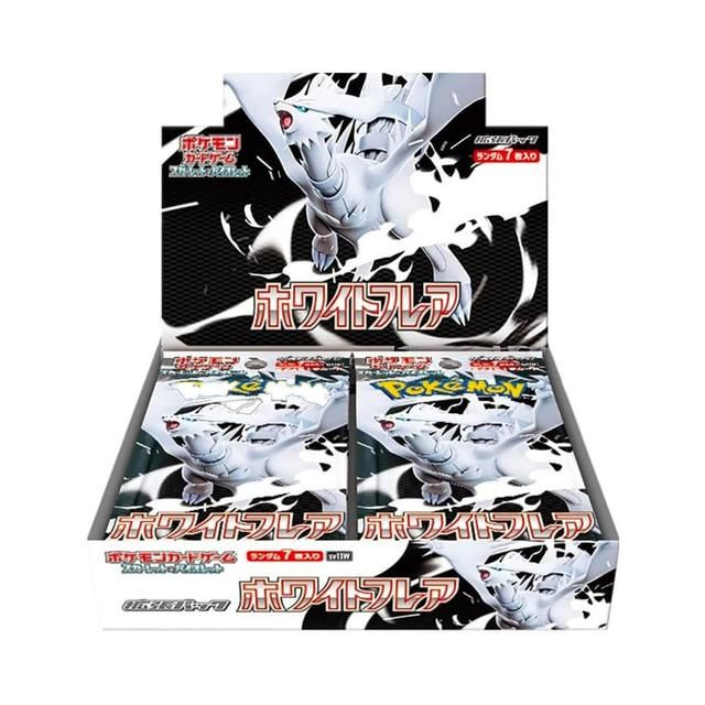 Pokemon – White Flare, Booster-Display (Japanisch)