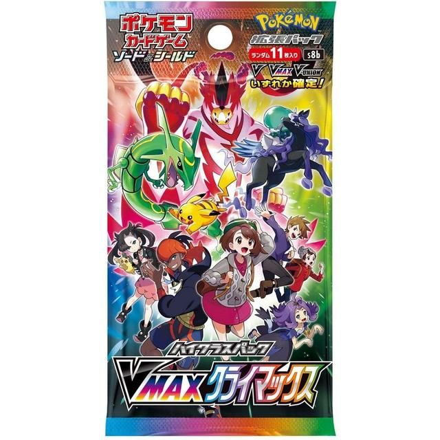 Pokemon – VMAX Climax, Booster (Japanisch)