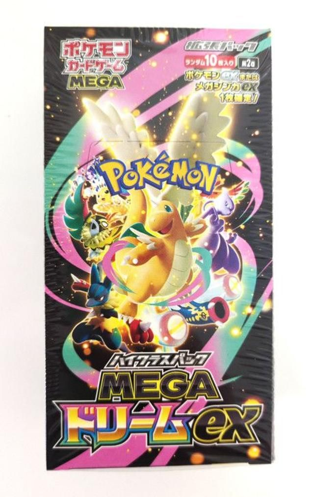 Pokemon – MEGA Dream ex M2a, Booster-Display