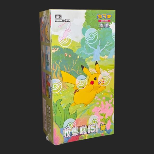 Pokemon – 151 Journey Vol. 1, Slim-Booster-Display (Chinesisch)