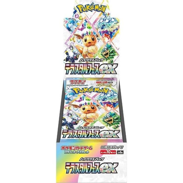 Pokemon – Terastal Festival ex SV8a, Booster-Display