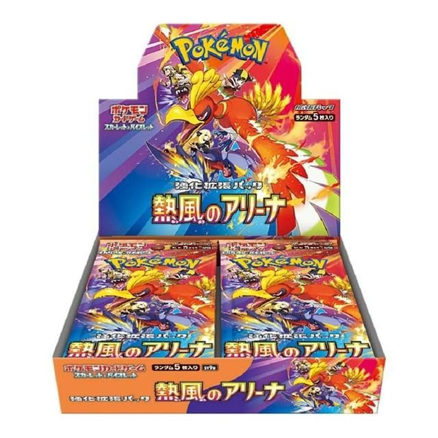 Pokemon – Heat Wave Arena SV9a, Booster-Display