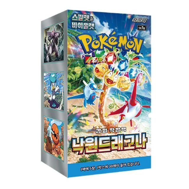 Pokemon – Paradise Dragona SV7a, Booster-Display (Koreanisch)
