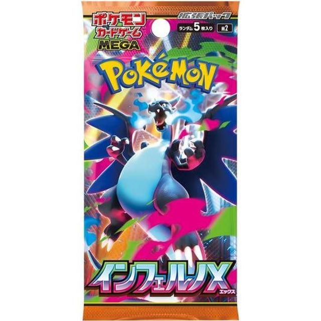 Pokemon – Inferno X M2, Booster-Display (Japanisch)