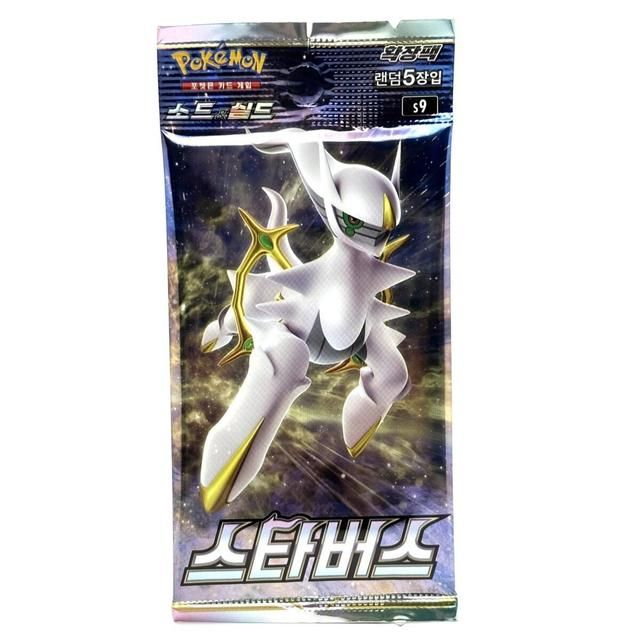 Pokemon – Star Birth, Booster (Koreanisch)