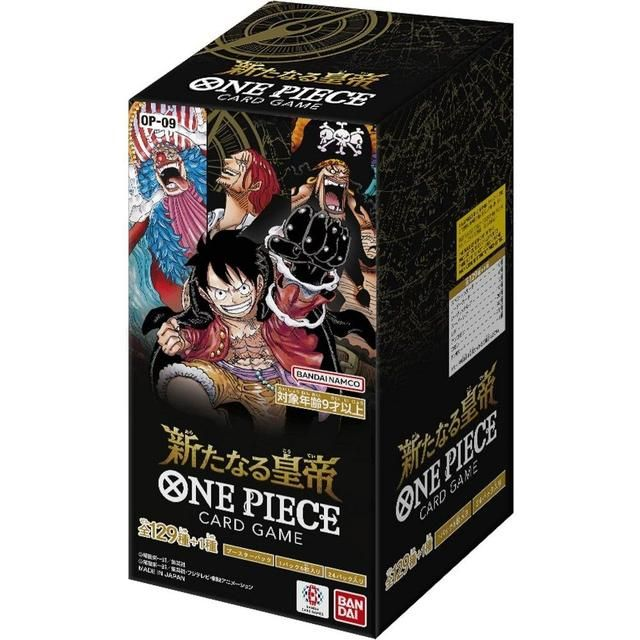 One Piece Card Game – The Four Emperors OP-09, Booster-Display (Japanisch)